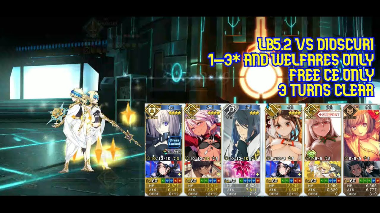 FGO F2P TA - Vs Dioscuri - LB5.2 Olympus