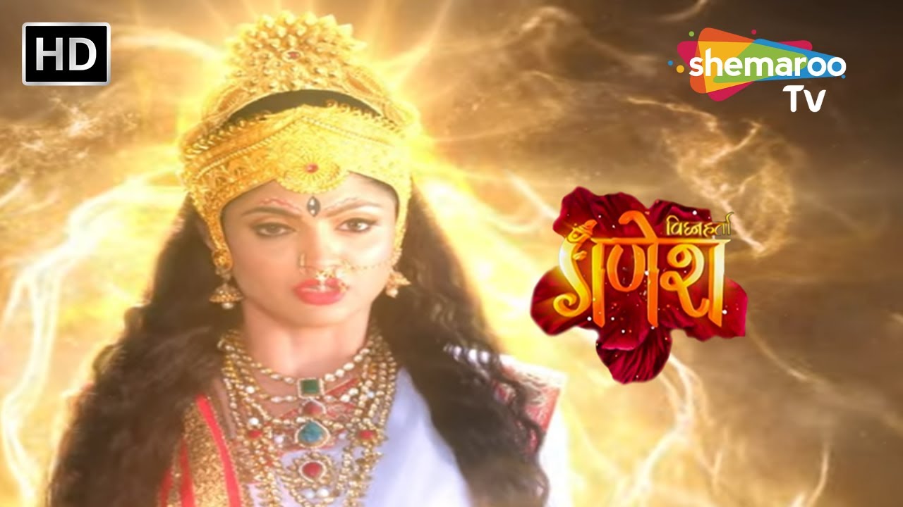 Vighnaharta Ganesh Full Episode 369 | Ganpati Bappa | Ganesh Utsav | Ganesh Chaturthi