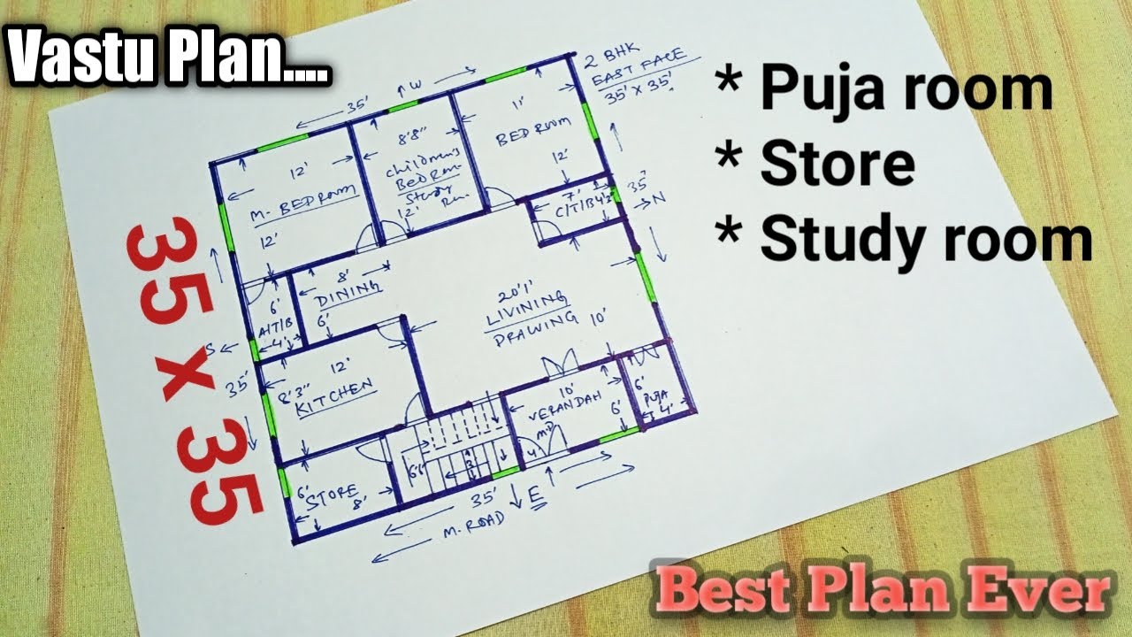 35 x 35 home design east face | 2 bhk house plans | 35 x 35 ghar ka naksha