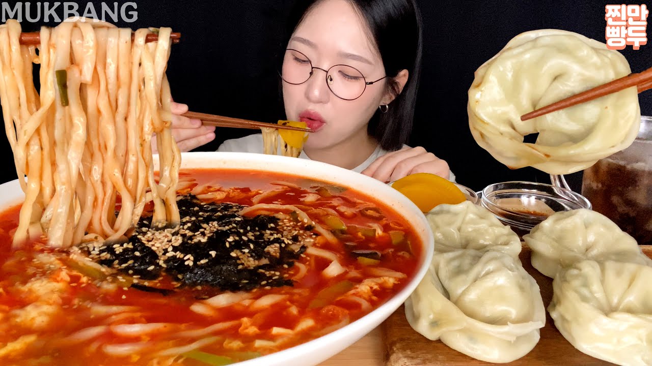 🍜Spicy Noodles & Dumplings | KOREANFOOD MUKBANG ASMR