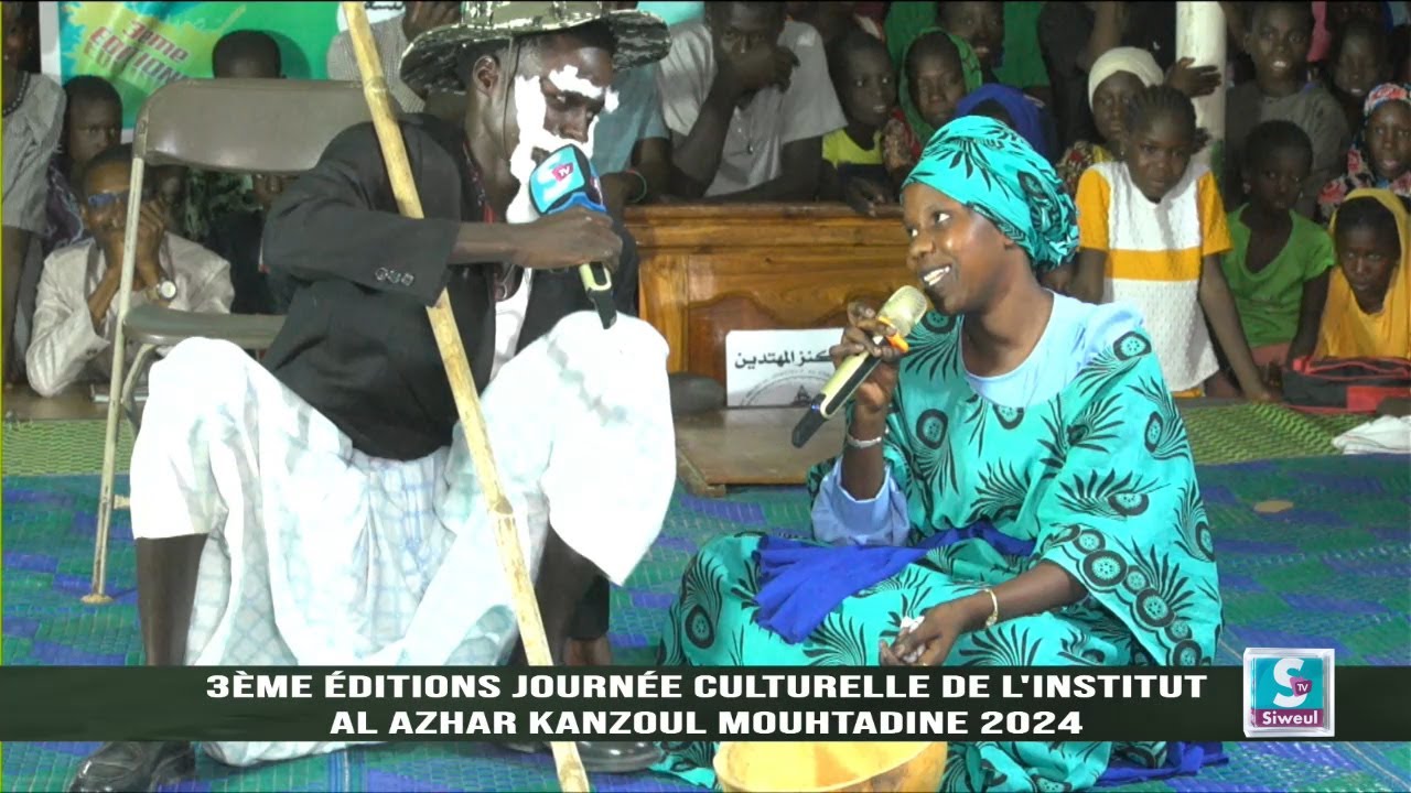 Théâtre - Journée culturelle de l'institut Al Azhar Kanzoul Mouhtadine