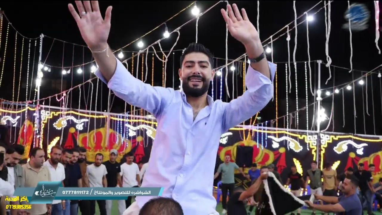 أفراح العنانبة ـ حفل زفاف العريس عبد الرؤوف العنانبة ـ الفنان محمد الفواز ـ مراكز المحبة