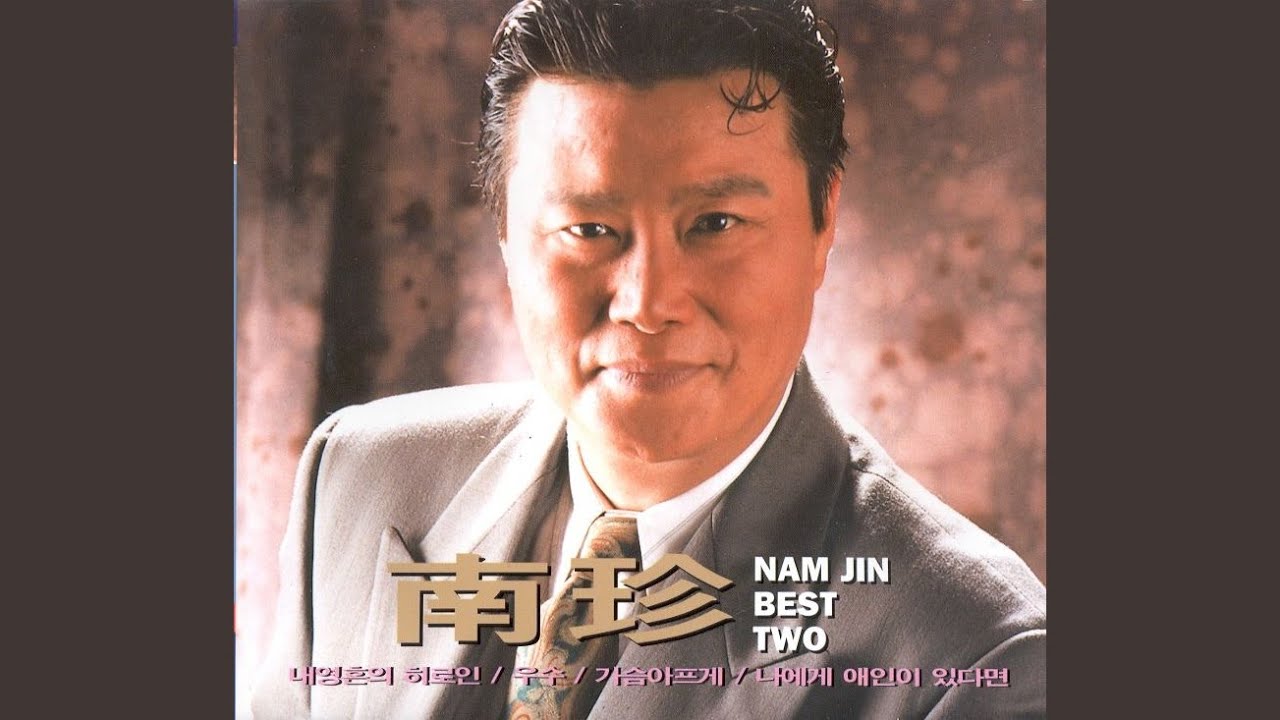 이슬비