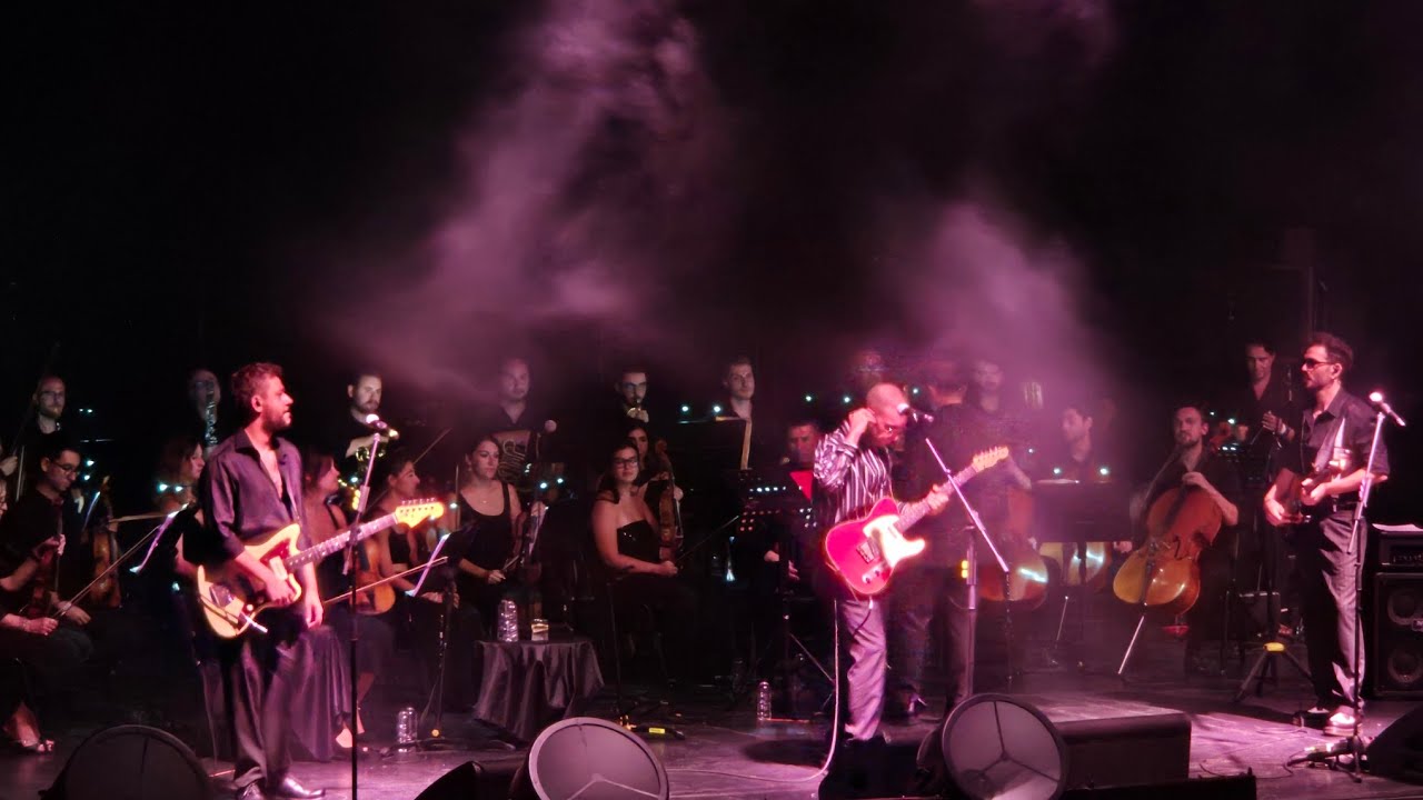 Adamlar & An Epic Symphony - E Tabi |   Harbiye Açıkhava 22.07.2025