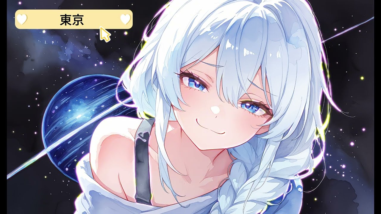 【playlist】-【Lo fi Girl&rsquo;s Relax】- 🏙️ 東京の物語 &ndash; Songs of Tokyo 🎶🌃