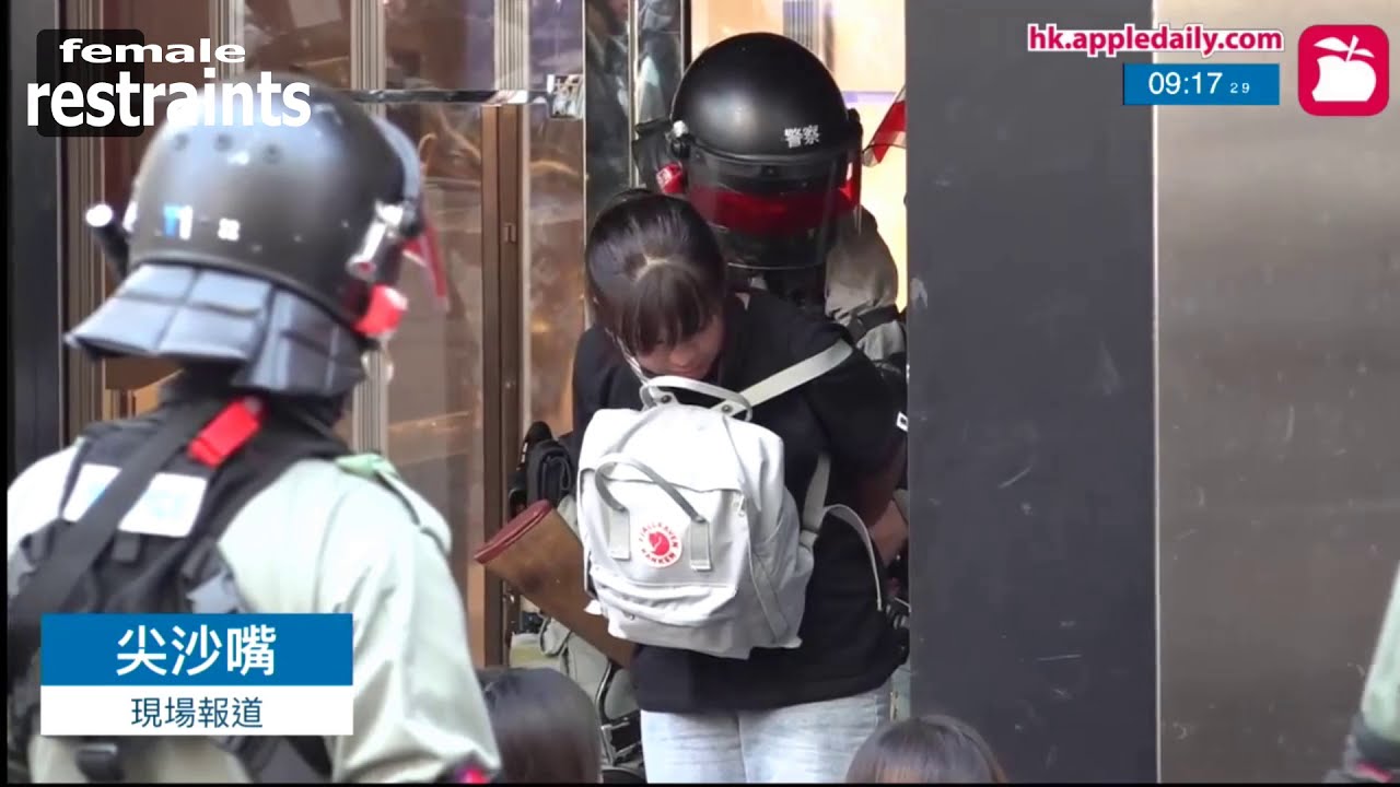 Chinese girls handcuffed behind back | Real life