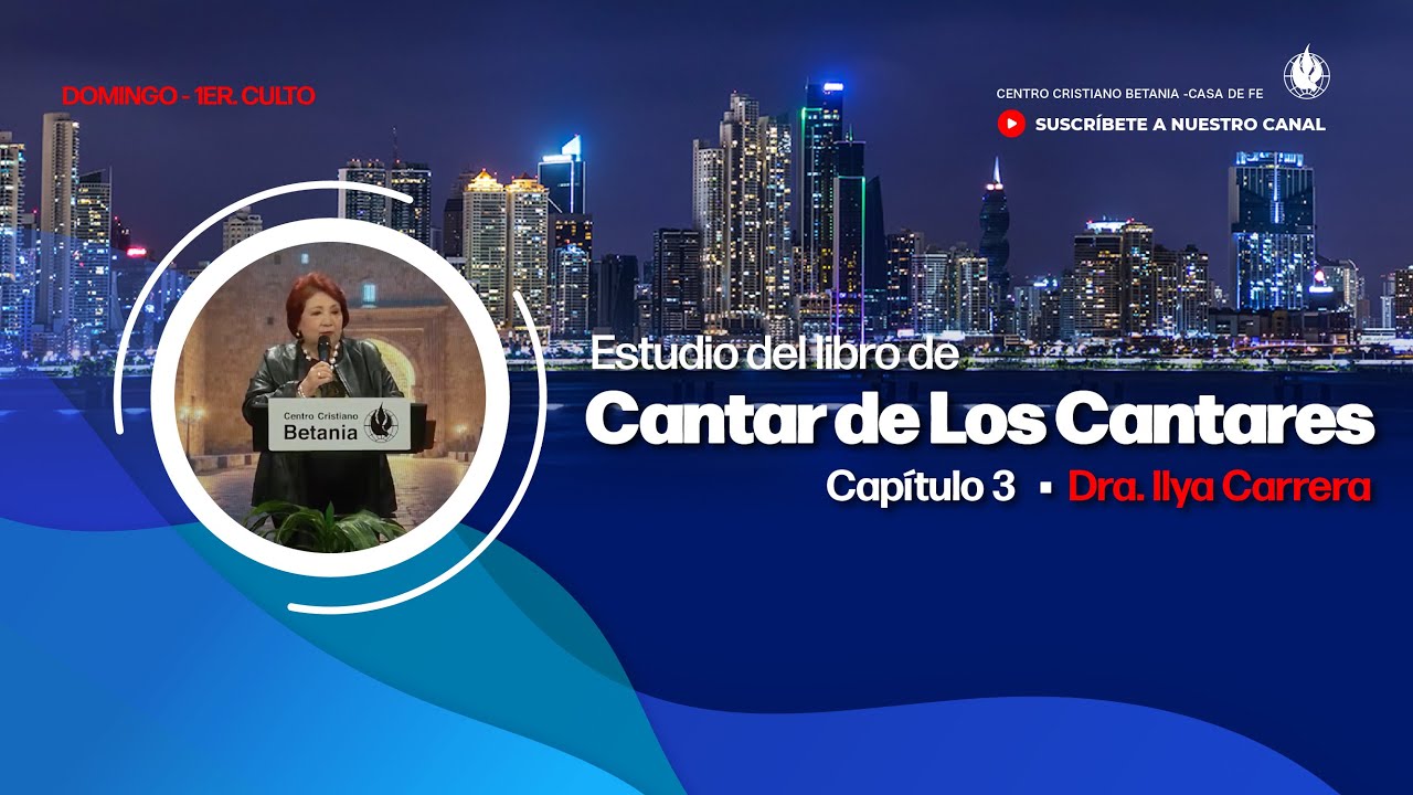 Cantares 3 - Ilya Carrera