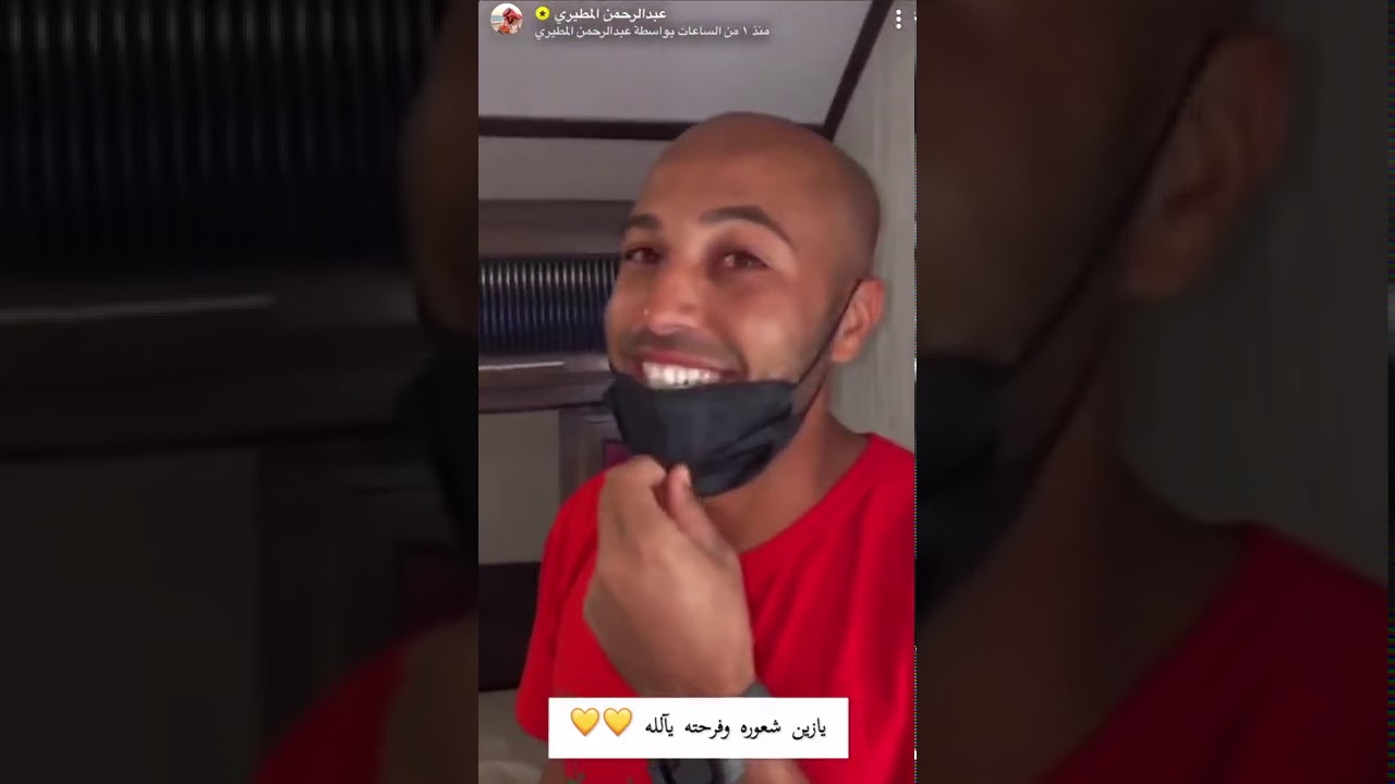 إستقبال تاريخي من المملكة العربية السعودية لمغربي جاء للحج على بسكليت