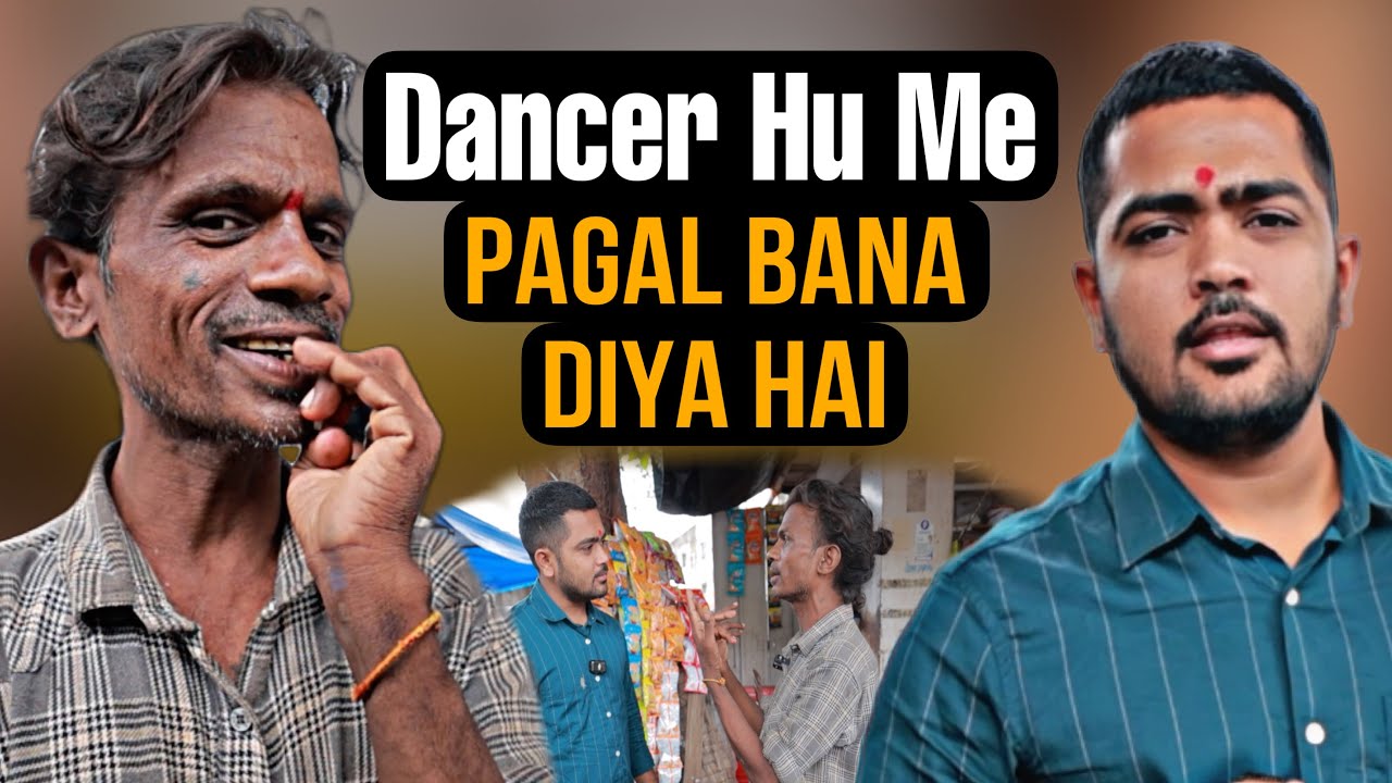 Dancer Hu Me | Muje Pagal Bana Diya Hai | Popatbhai Ahir | Social Work India