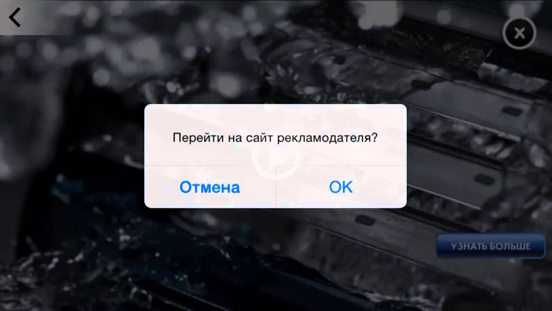 [10]Ivi.ru - обзор приложения