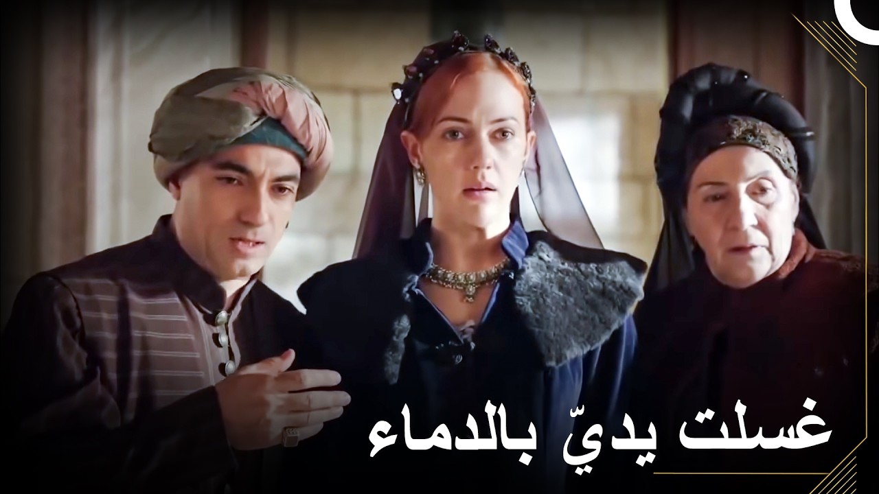امرأة تبدو لطيفة لكنها شريرة