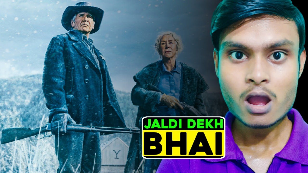 1923 Review | 1923 Review Hindi | 1923 2022 Series Review | 1923 Trailer | 1923 Trailer Hindi |