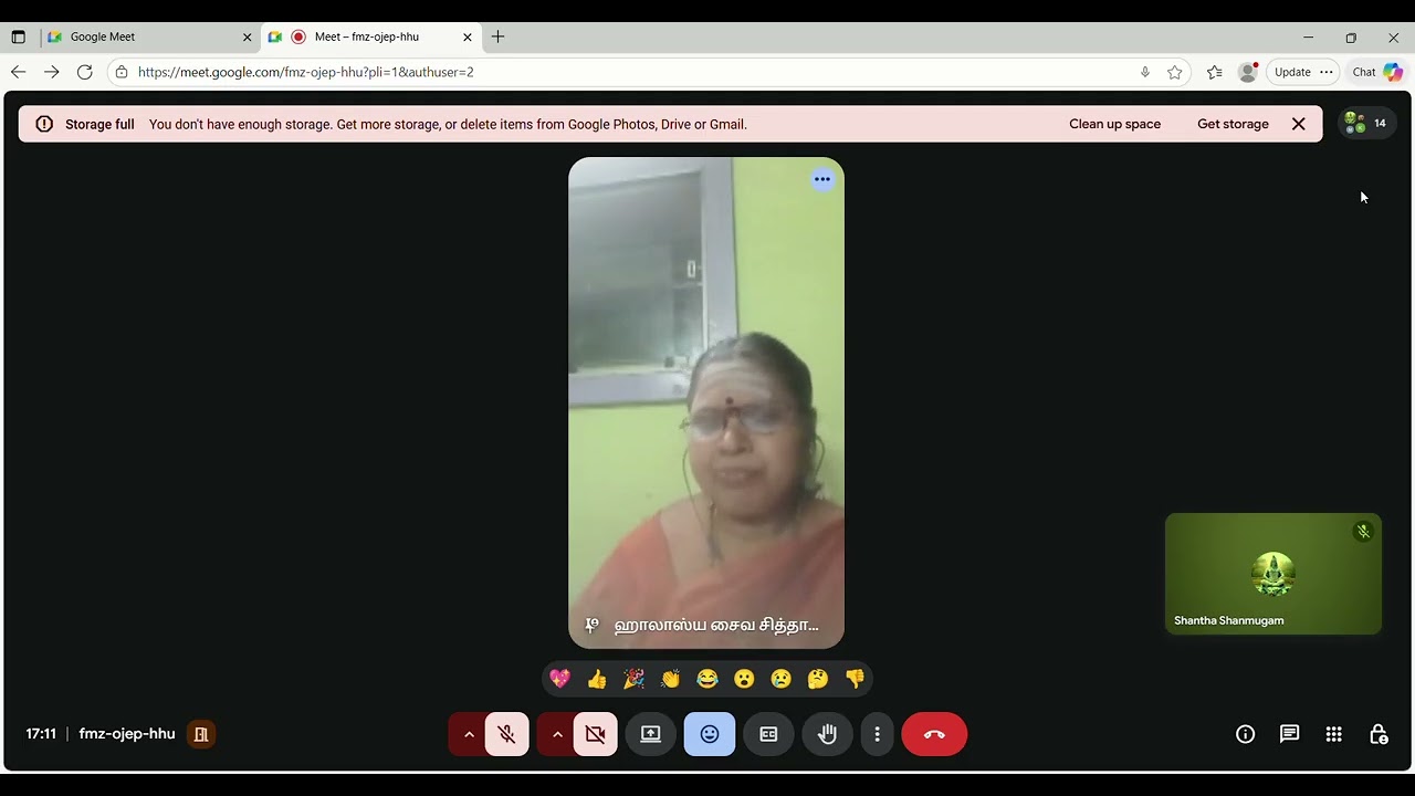 சண்டேசுவரர் நாயனார் குருபூசை