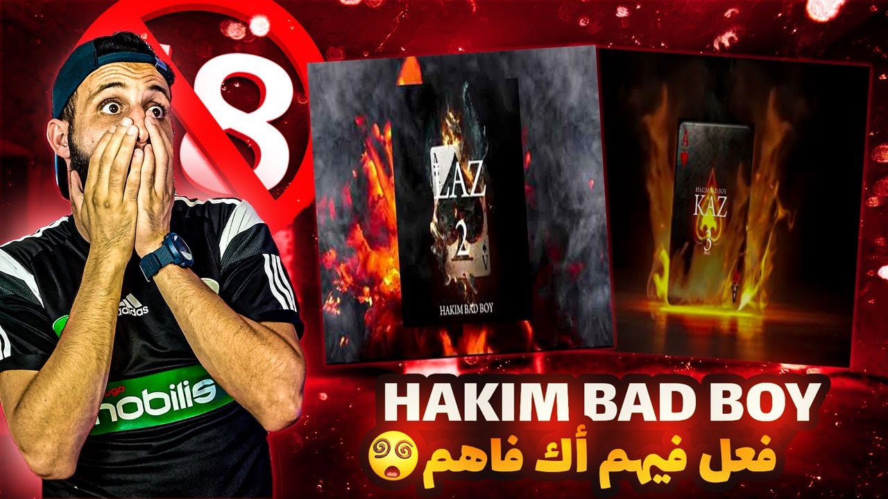 HAKIM BAD BOY - LAZ 2+3 ( CLASH RAP DZ ) #reaction 🔥🔥🔥💀