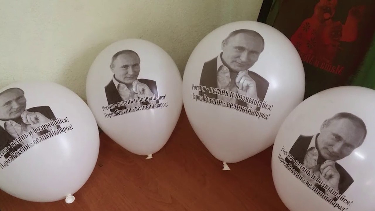 Печать на шарах 001, Printing balloons, шелкография, silkscreen, трафаретная печать