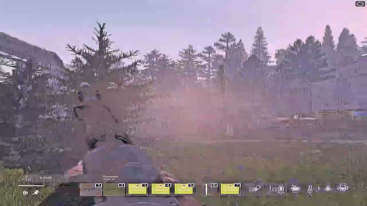 TOZ 66 HUNTER