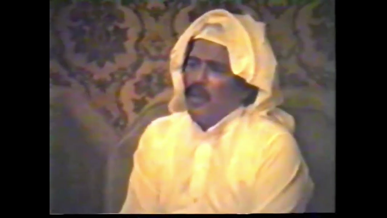 ابوبكر بلفقيه  . قف بذات السفح كاملة  . بحضور منصب ال العطاس والعلامة سالم الشاطري والشاعر ابو حمد