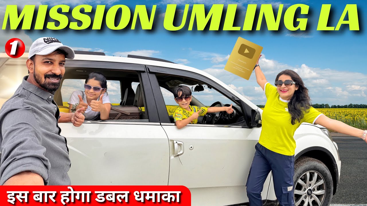 Ep-01-निकल गए नया धमाका करने💥LADAKH FAMILY ROAD TRIP IN OUR MINI CAMPER VAN 🚙#missionumlingla 
