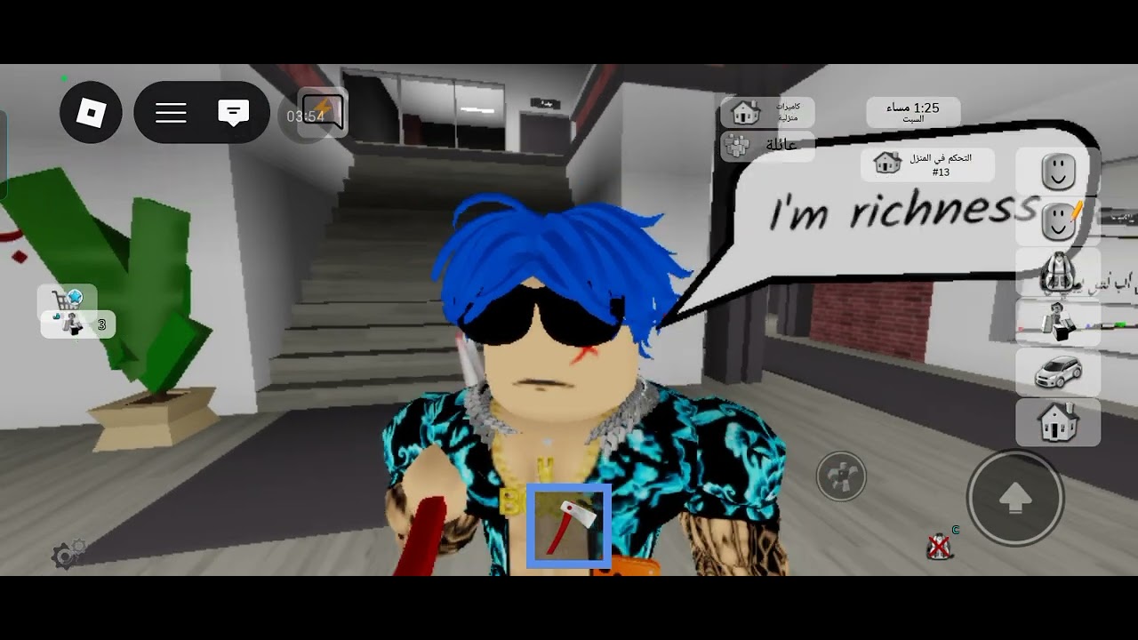 فليم  روبلوكس :    الولد المتنمر خلاني اقول جواب غلط و خلاني اغششو و ضربني ضربه في الفاس  