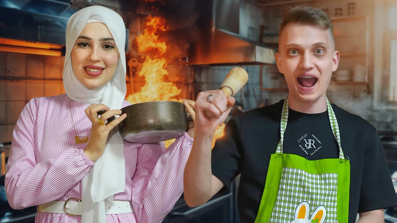 أول مرة نطبخ سوا 👨🏻‍🍳♥️