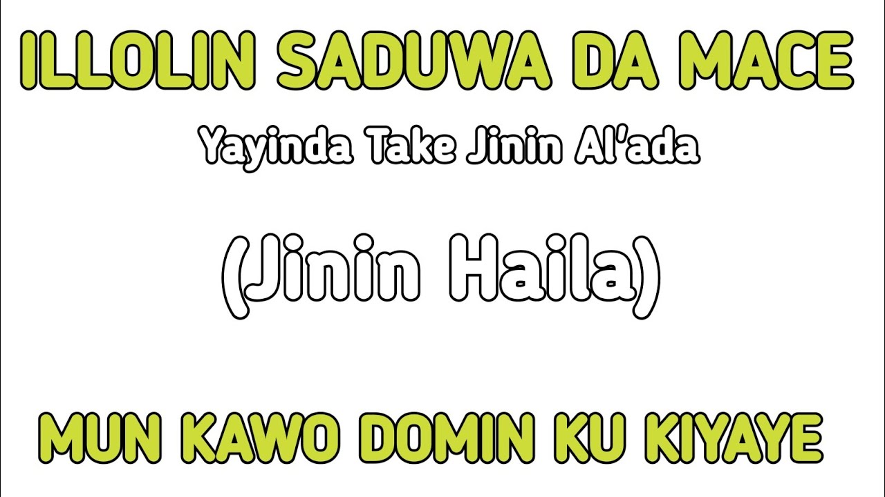 Illolin saduwa da mace idan tana Jinin Al'ada Domin a kiyaye.