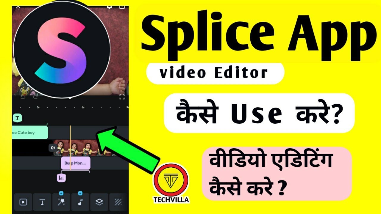 How to Use Splice Video Editor