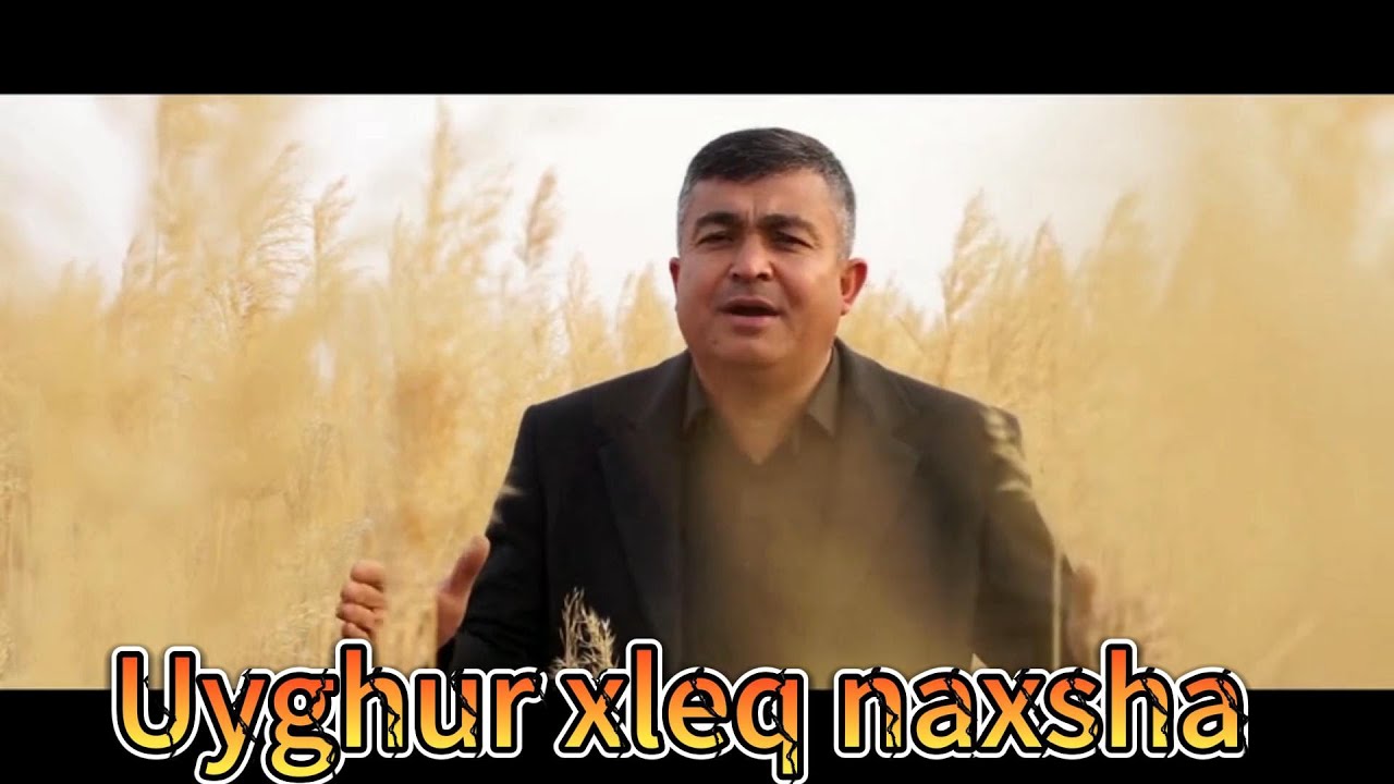 Uyghur xelq naxshsi #uyghur #uyghurfolksong #uyghurnaxsha #uyghurmusic #mv #song