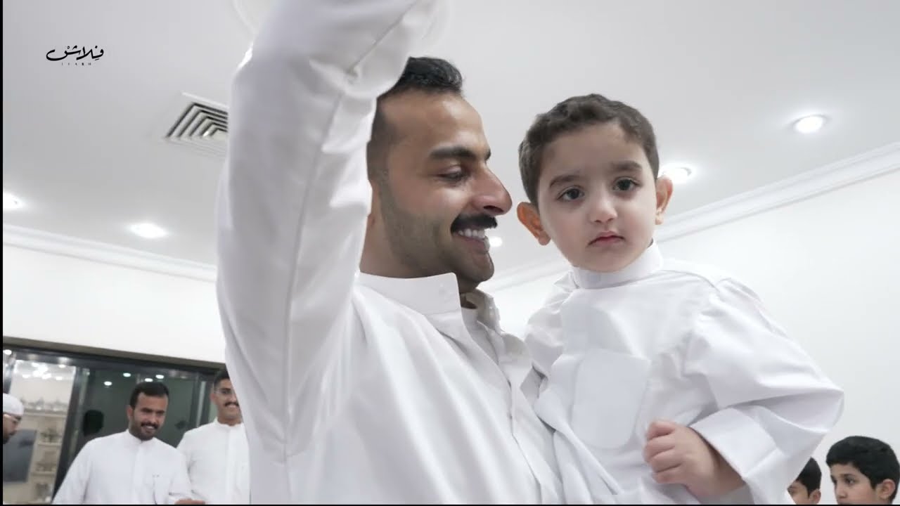 افراح العلاطي حفل حامد سالم | 1\9\2024