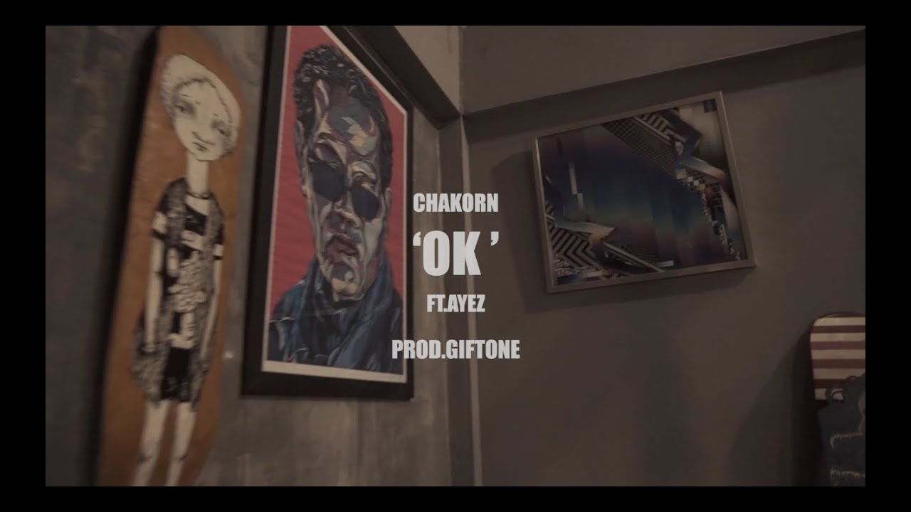 CHAKORN 