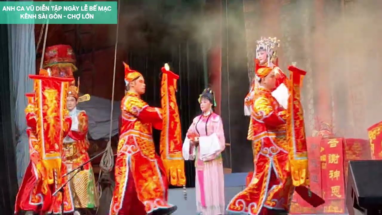 HỘI QUÁN NGHĨA AN DIỄN TẬP ANH CA VŨ BẾ MẠC  27 THÁNG GIÊNG 2026 - CÁC BẠN ĐĂNG KÝ KÊNH NHÉ 
