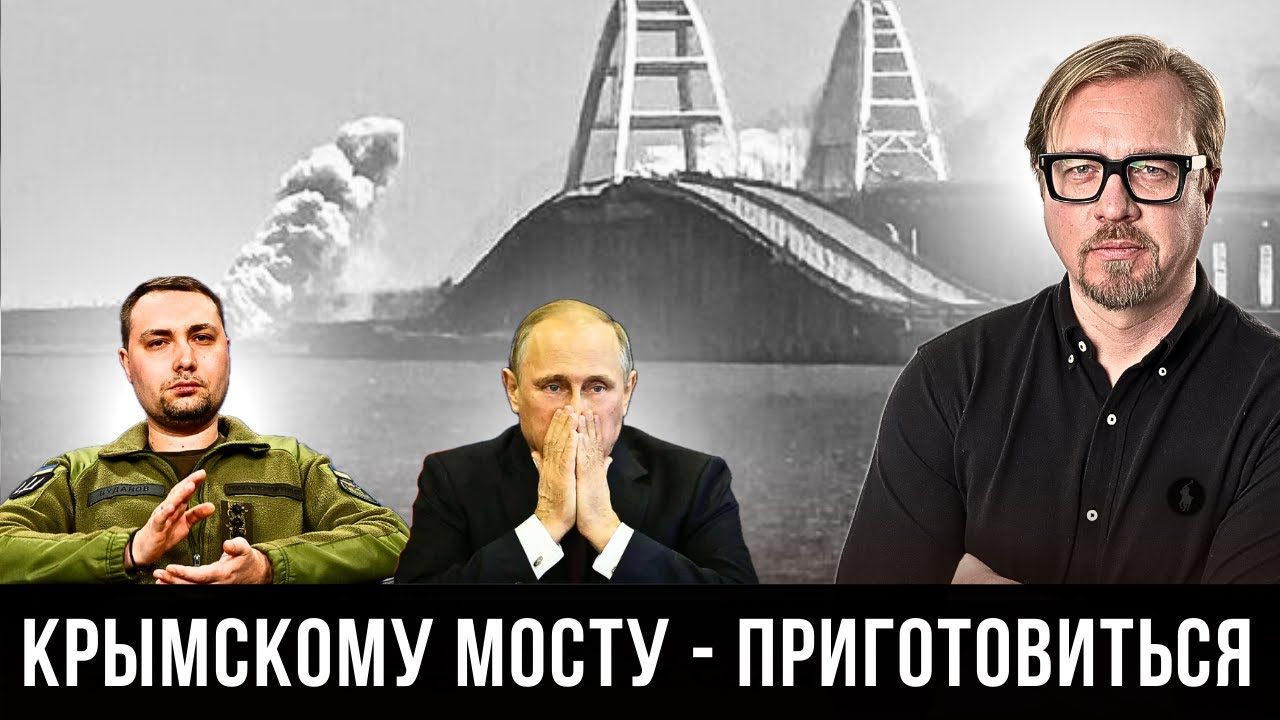 ⚡Нанесен удар по паромам! Крым отрезают от логистики. Почему мост еще стоит?