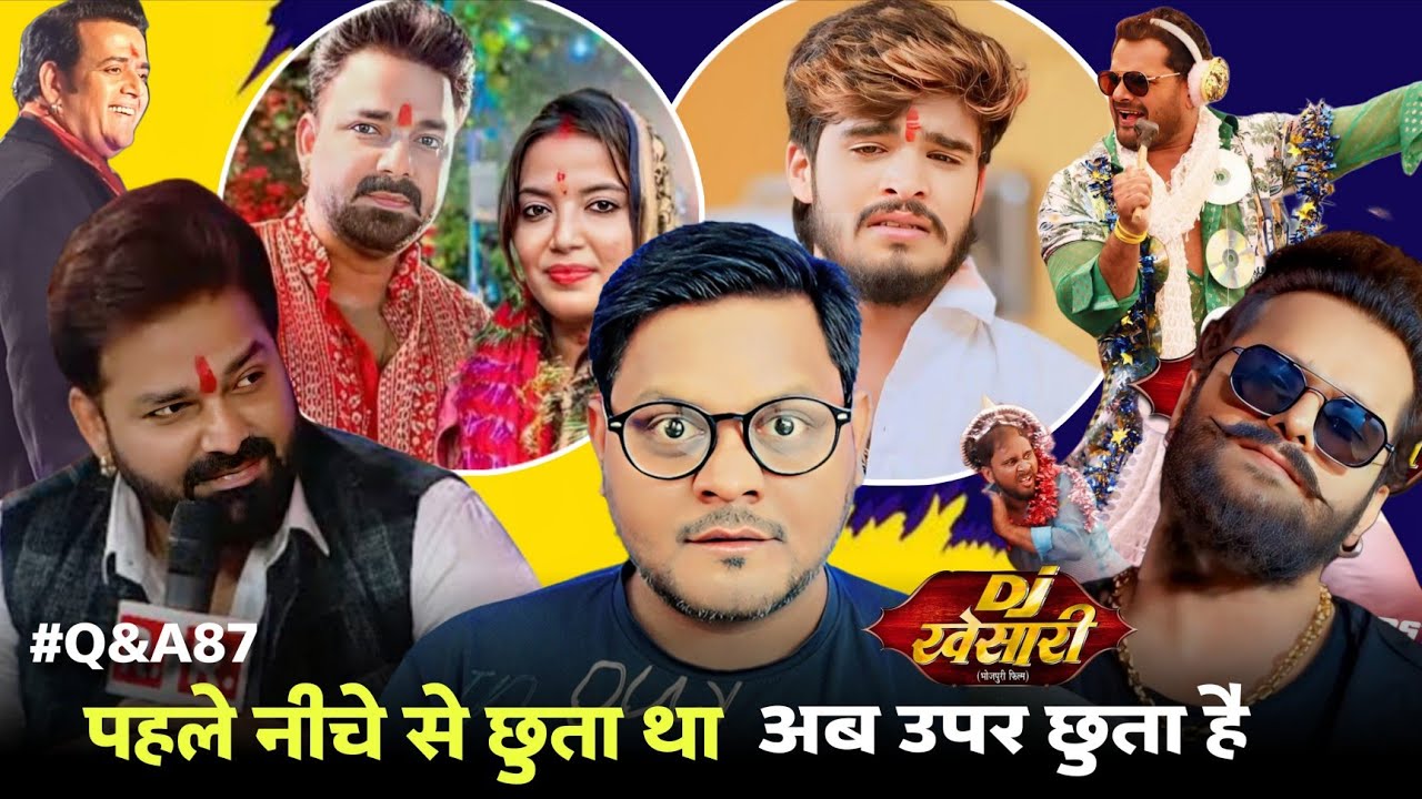 Khesari Lal Yadav क्यूं छुएं पैर Pawan Singh का | DJ Khesari | Ashish Yadav | Jhand G