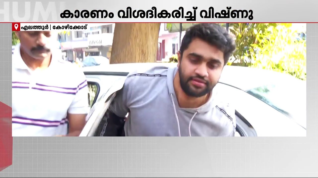 കാണാതായിട്ട് രണ്ടാഴ്ച, മലയാളി സൈനികനെ ബെംഗളുരുവിൽ നിന്ന് കേരള പോലീസ് കണ്ടെത്തി | Kozhikode | Missing
