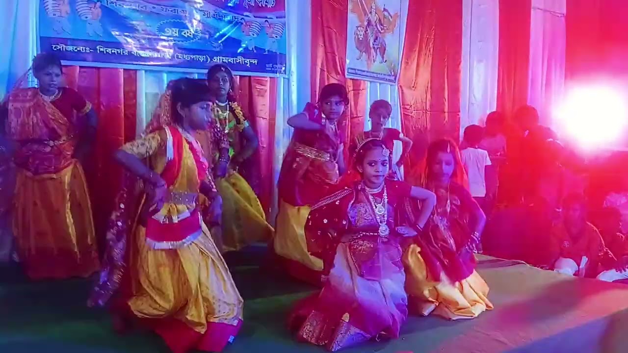 O krisna ha