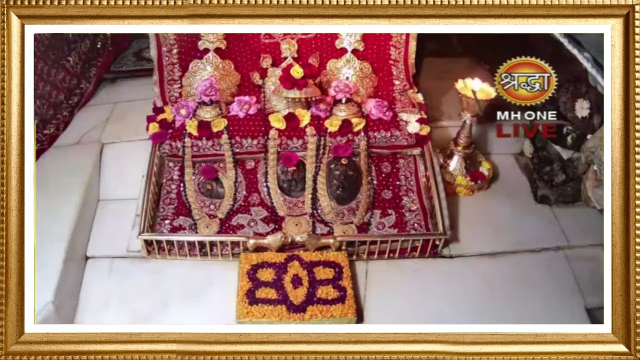 Live: Maa Vaishno Devi Aarti From Bhawan | माता वैष्णो देवी आरती | 17 January 2025