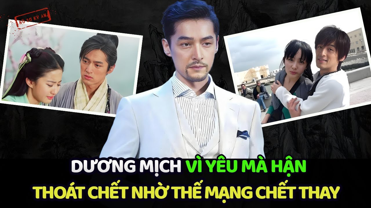 HỒ CA - CHÀNG LÝ TIÊU DAO UẤT HẬN VÌ BỊ LỪA TÌNH | Hồ Sơ Kỳ Án