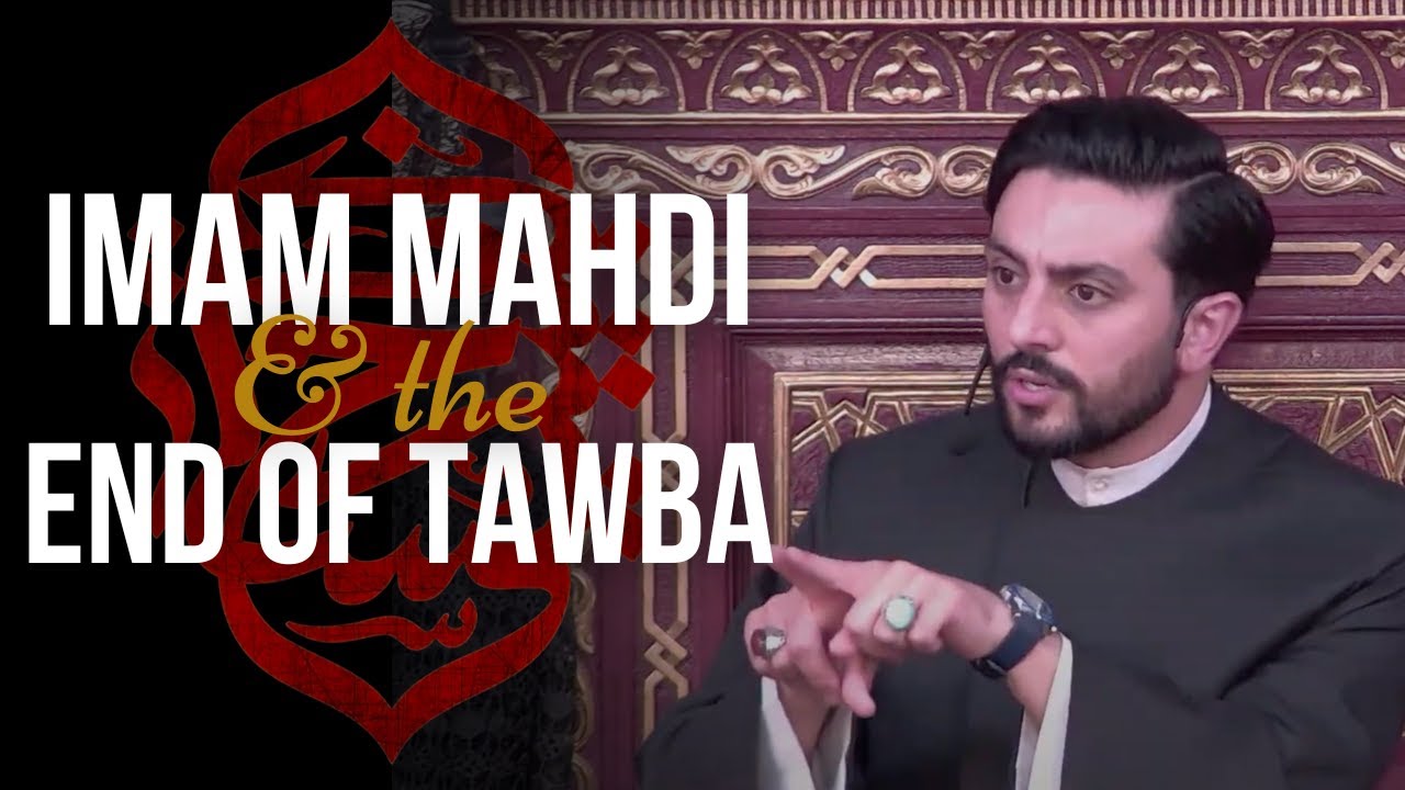 Will the Door of MERCY close when Imam Mahdi returns?