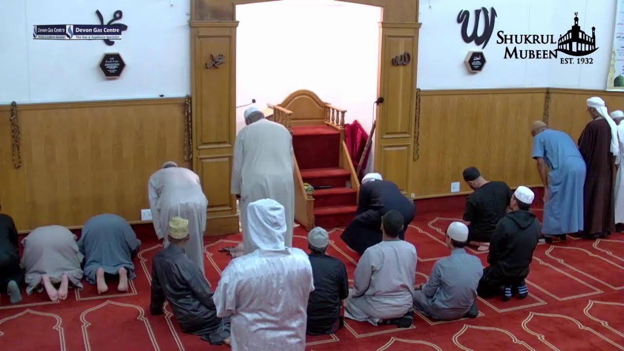 RATIB AL-HADDAD 1447