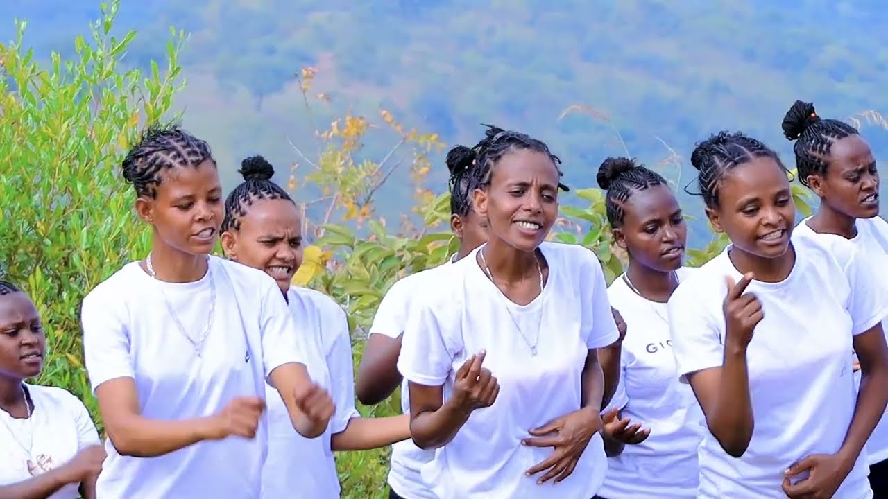 ጎርጣንቾ ሙሉ ወንጌል ዘጽአት ኳየር//ዋእ ደነሞ //አድስ ሃድየኛ መዝሙር// 2018ዓ/ም/2025