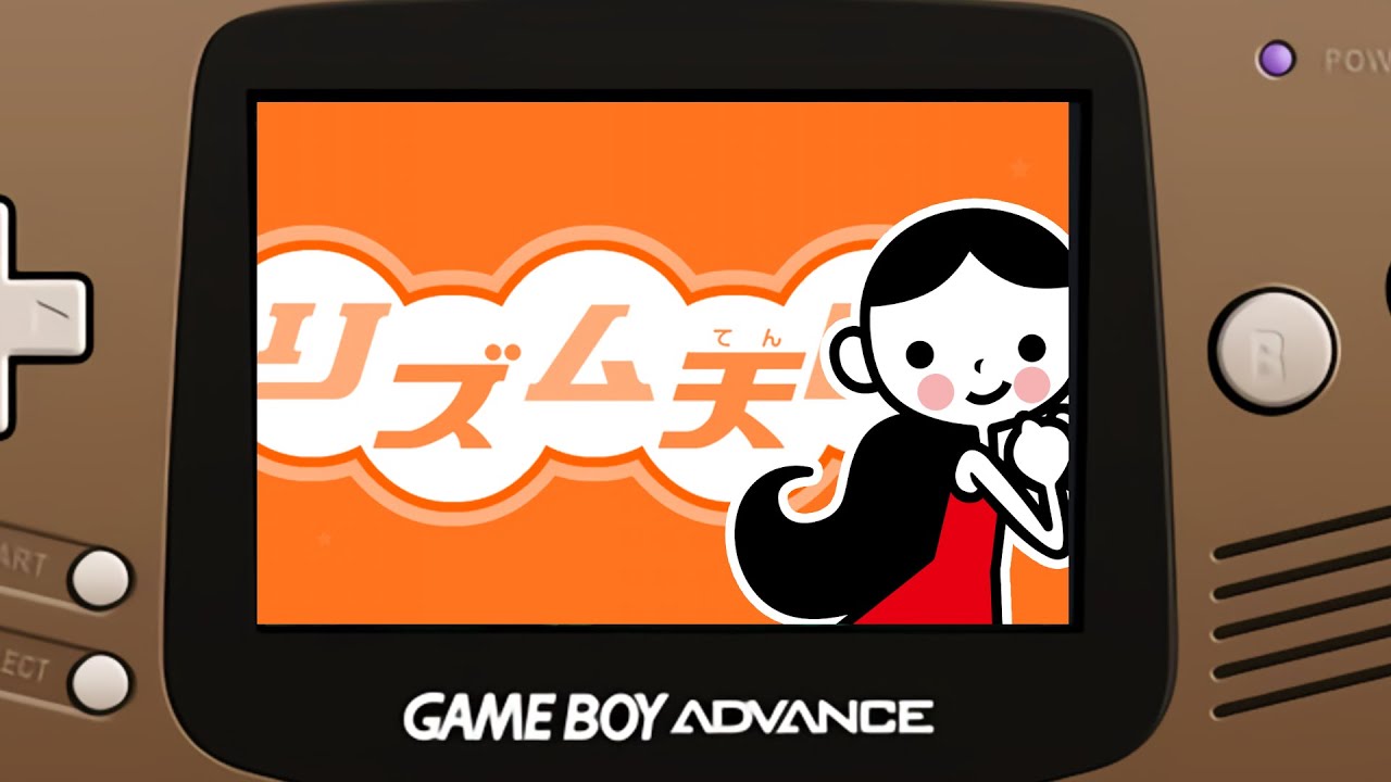Remix 1 (Unused Full Version) - Rhythm Tengoku (GBA) OST