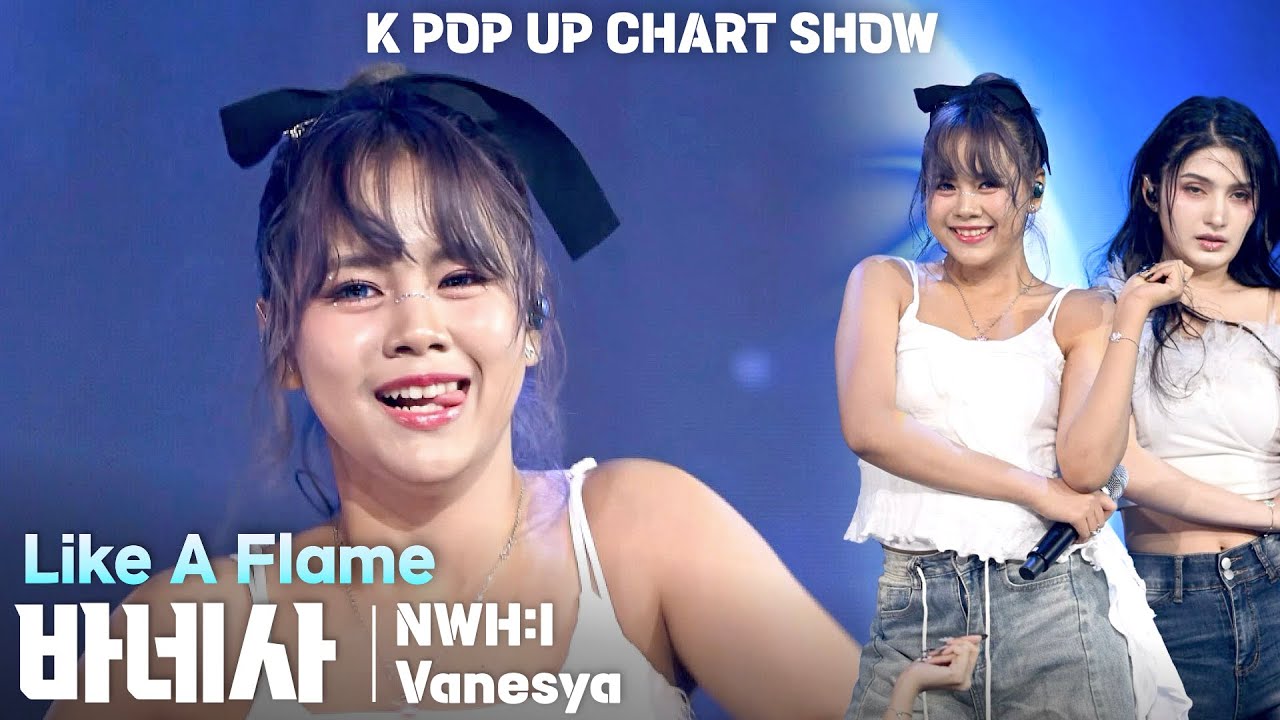 [4K] 뉴이(NWH:I) 바네사(Vanesya) 「Like A Flame」 세로 직캠 @ENA K POP UP CHART SHOW(케이팝업 차트쇼)