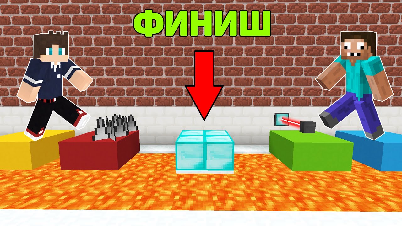 КТО ИЗ ПРО БЫСТРЕЕ ПРОЙДЕТ НАСТОЛЬНАЯ ИГРА В МАЙНКРАФТ ? ПРОФЕССИОНАЛ И ТРОЛЛИНГ ЛОВУШКА MINECRAFT