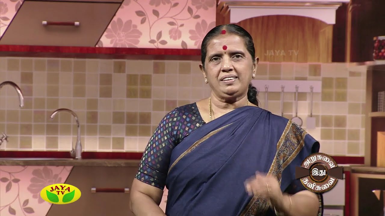 Arusuvai Ithu Thani Suvai Epiosde - 303 On Monday,20/03/17