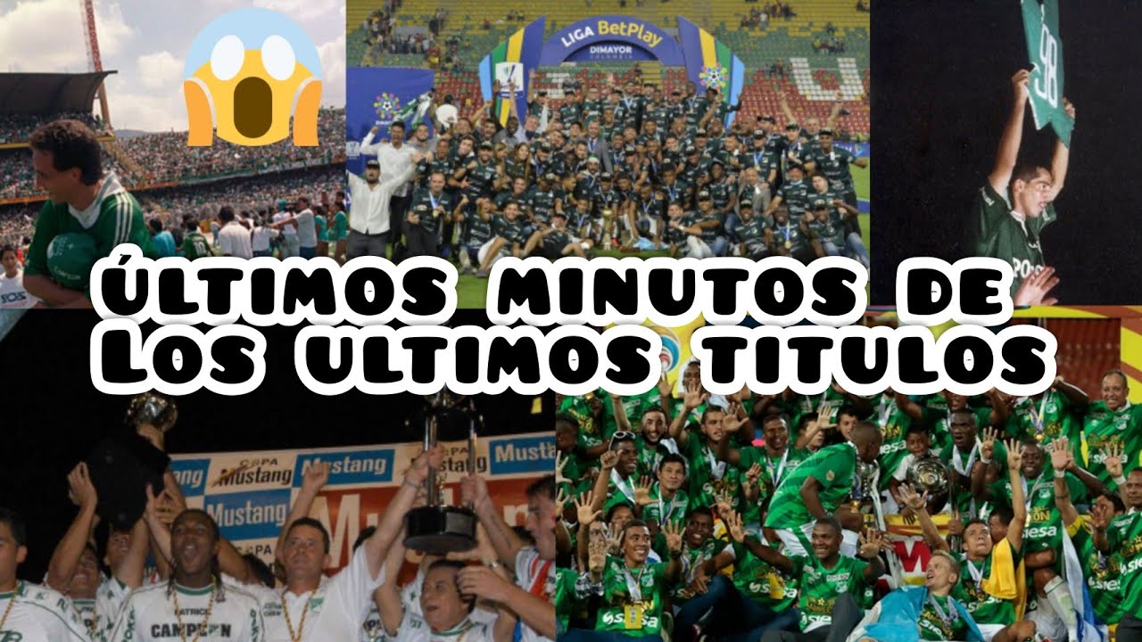 🔥Los Ultimos minutos de las ultimas 5 estrellas del Deportivo Cali🏆