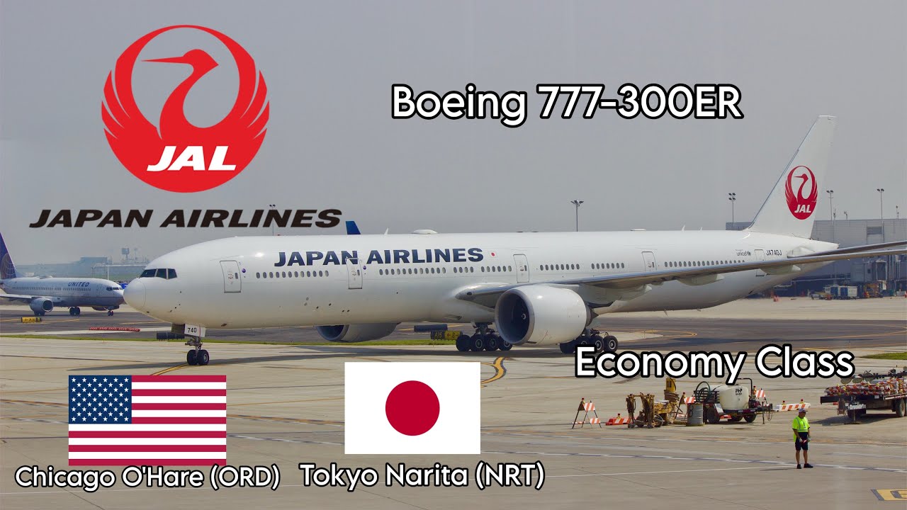 Japan Airlines Economy Class Review | Chicago O’Hare-Tokyo Narita | Boeing 777-300ER