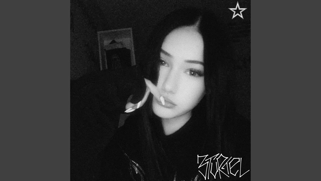 -H ♡