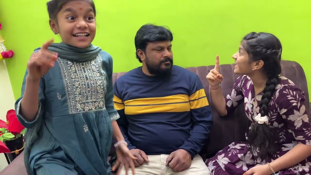జాతరకి పైసల కోసం మా డాడీని ఎలా చేశామో చూడండి friends || మా daddy గళ్ళలో ఎన్ని పైసలు జమ చేసిండో చూడండ
