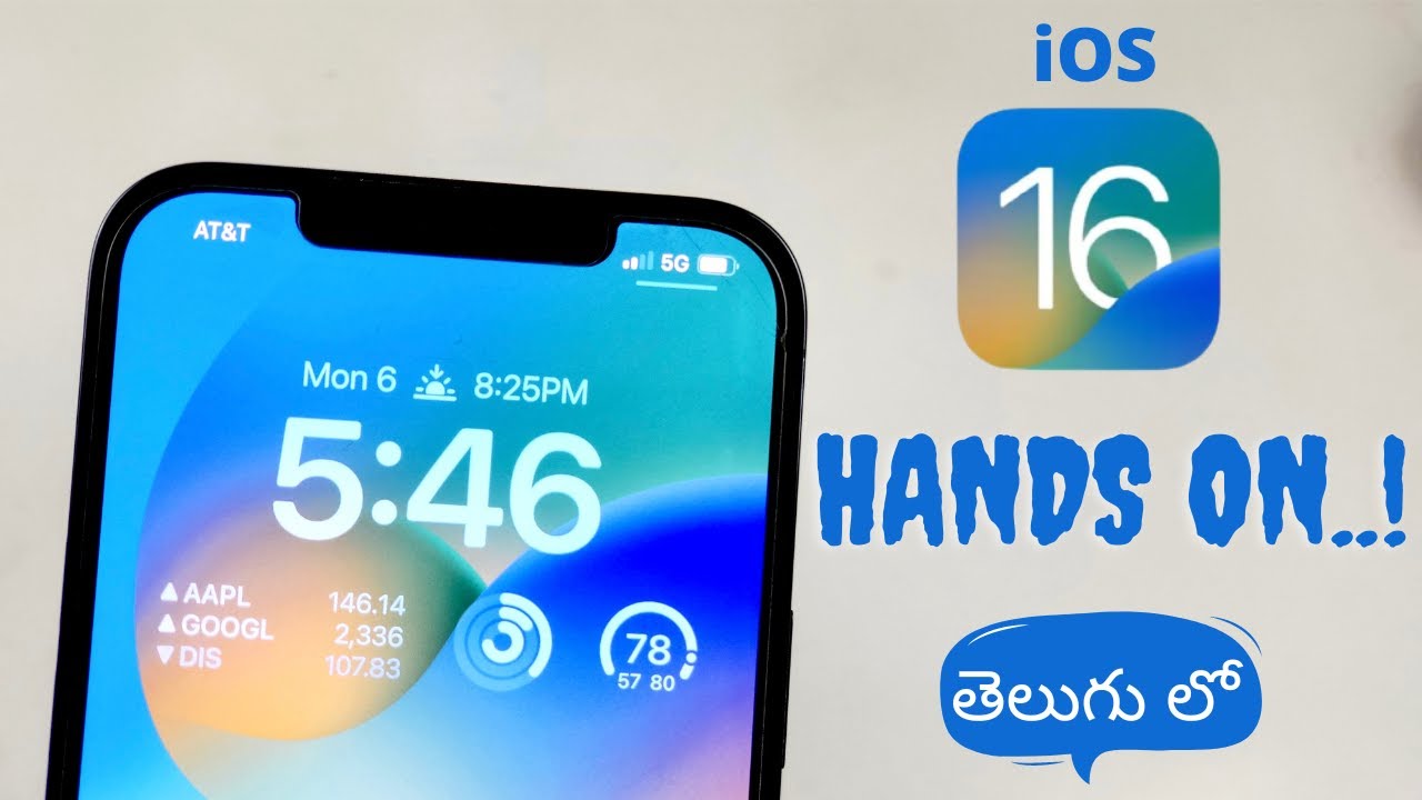 iOS 16 All New Features | New Lock Screen Part-1 in Telugu By PJ