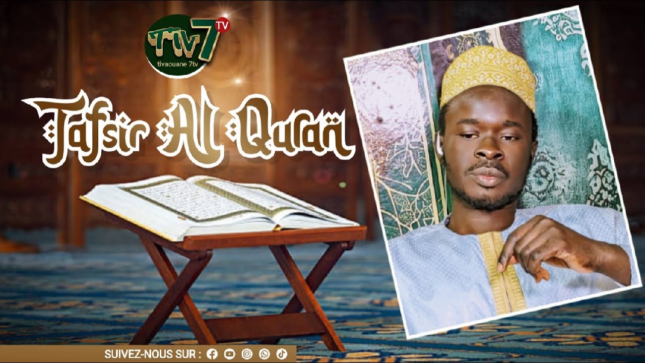🚨 Live : Tafsir Al Quran du 04 Mars 2026 - Avec Oustaz Cheikh Tidiane Ka