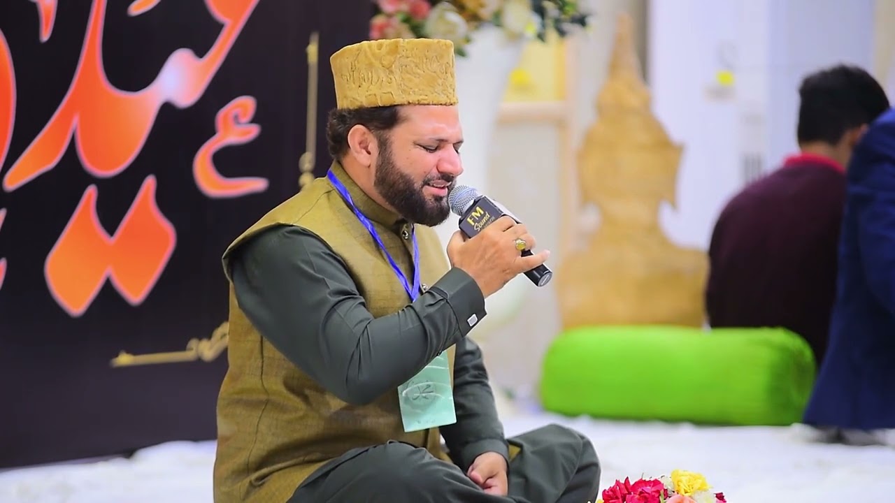 Asad ul Haq Naat  | The Motivator | Sumair Ahmed